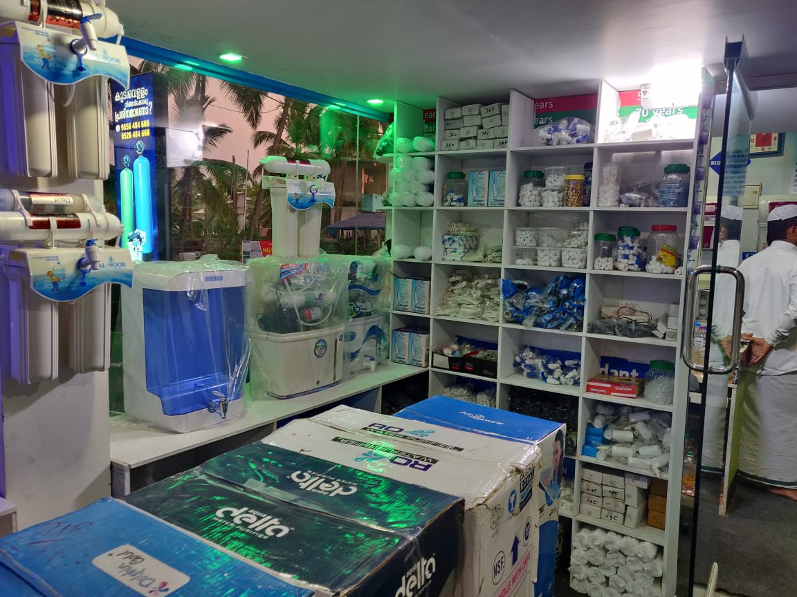 AL-NOOR WATER SOLUTION ALINGAL